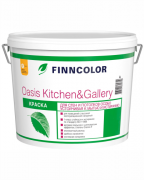 Краска для стен и потолков Oasis Kitchen&Gallery