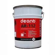 Антикоррозионный Грунт-эмаль AR-112 серый 